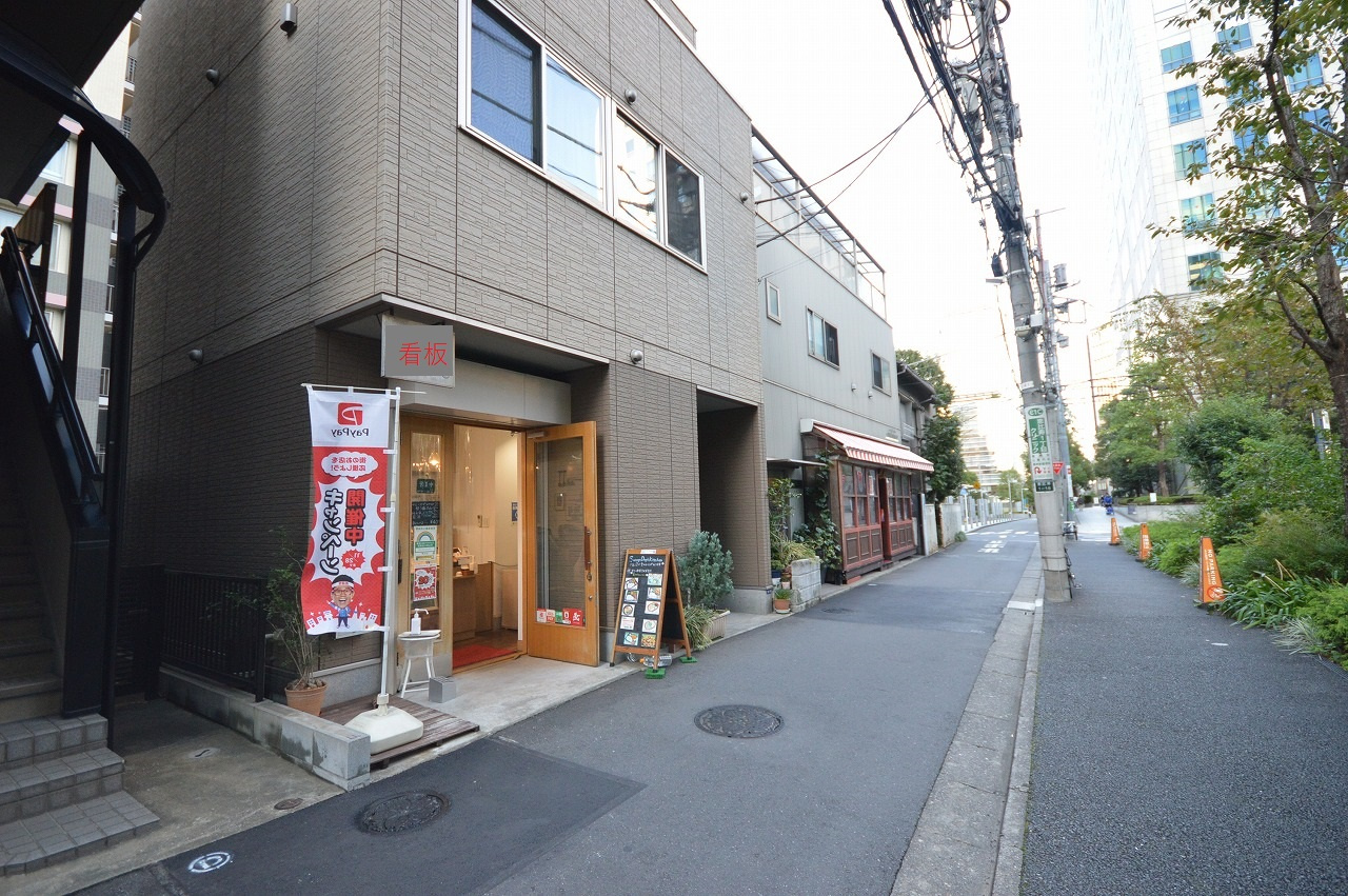 新着物件のお知らせの画像