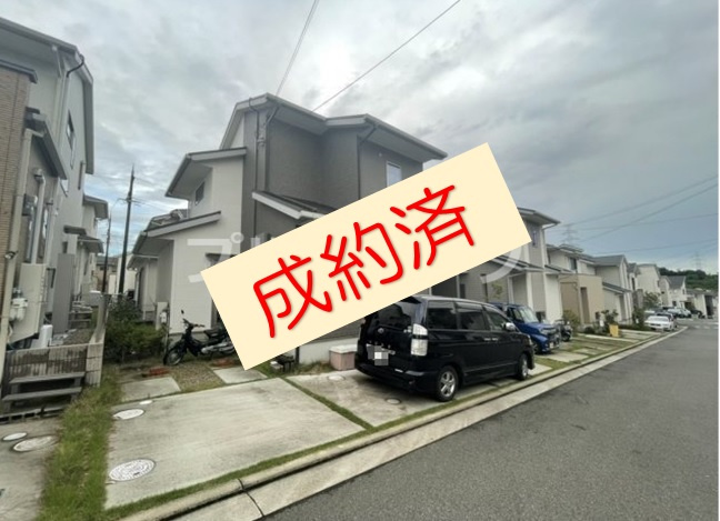 【成約済】堺市南区逆瀬川中古戸建が成約しました(^^♪の画像