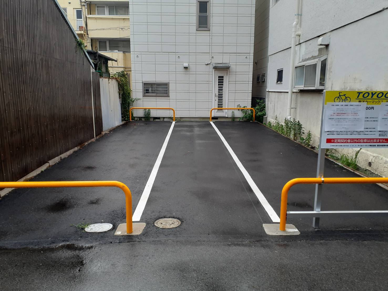 本日の新着情報！！の画像