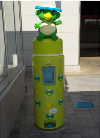 昭島市のお水を無料で・・の画像