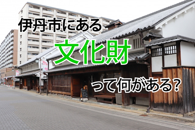 ブログ記事トップ画像