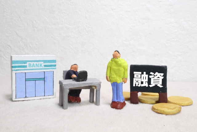 不動産オーナーが知っておきたい融資の流れと条件を解説の画像