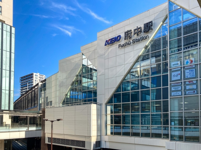 府中市の住みやすさを解説！アクセス・治安・買い物環境の3つを...の画像