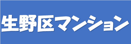 本日の新着情報！！の画像