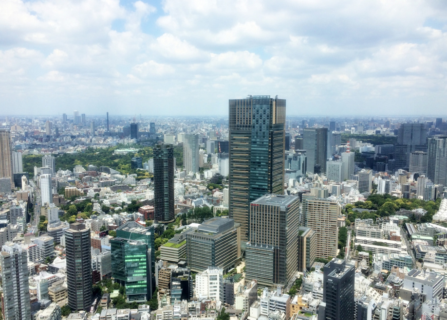 Why Minato Ward in Tokyo is Good for Property Investment -Features of the City, Popular Area and More!の画像