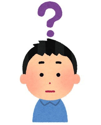 敷金（保証金）と礼金の違いの画像