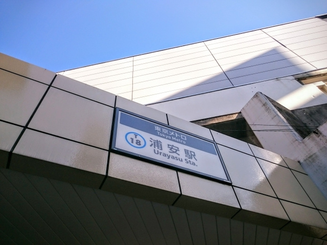 千葉県の浦安市にある浦安市郷土博物館の概要と見どころをご紹介...の画像