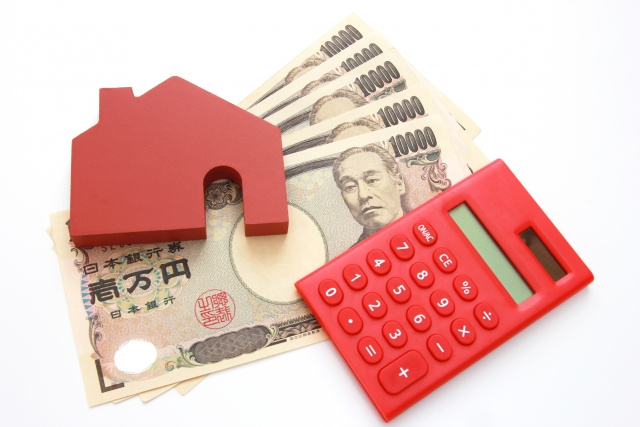 不動産売却にかかる費用とその種類について解説の画像