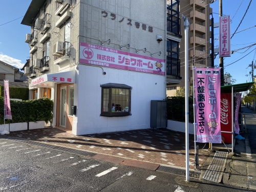 いよいよオープンしました。の画像