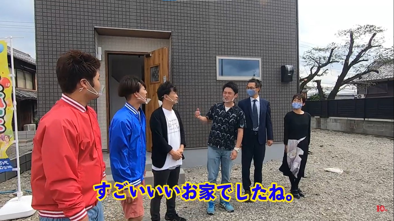 【メディア掲載】あいコムこうかさんのYouTubeチャンネル...の画像