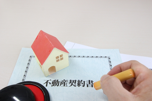 金消契約とは？の画像