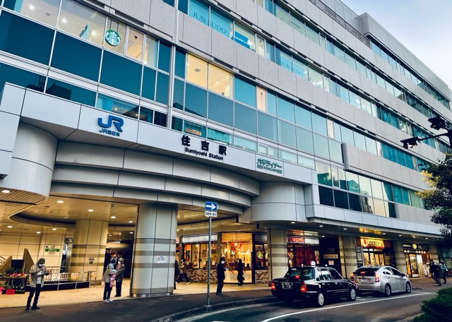 いつもとは違う風景の画像
