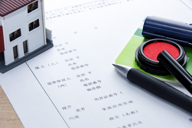 賃貸契約時の保証人とは？保証会社や保証人の変更について解説の画像