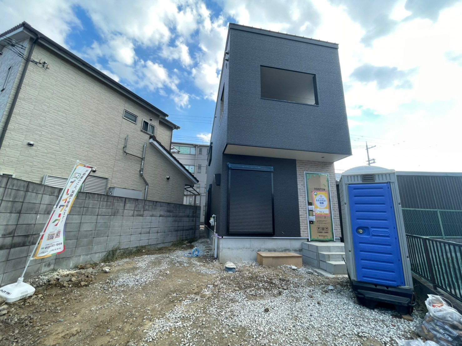 【和泉市太町の注文建築】クロス工事が完了しました～(^^)v...の画像