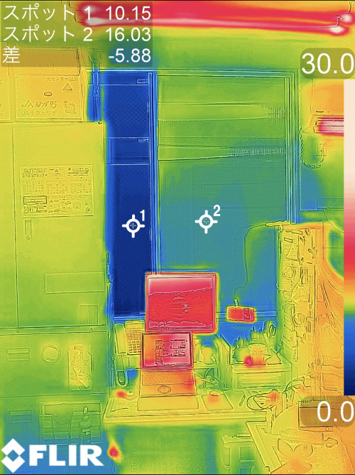 ＤＩＹで断熱二重窓とハニカムシェードを設置した効果を検証【冬...の画像