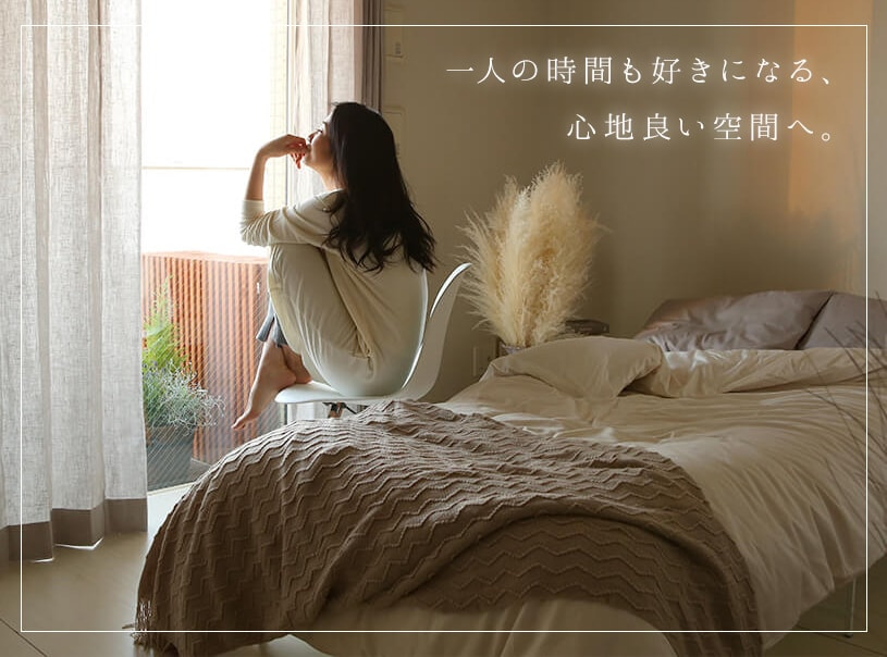 「女性の一人暮らしお部屋探しの注意点」の画像