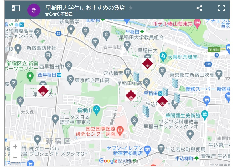 受験シーズン到来　早稲田大学生向けおすすめ物件特集の画像