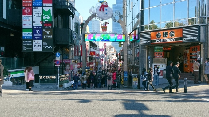 竹下通りの由来の画像