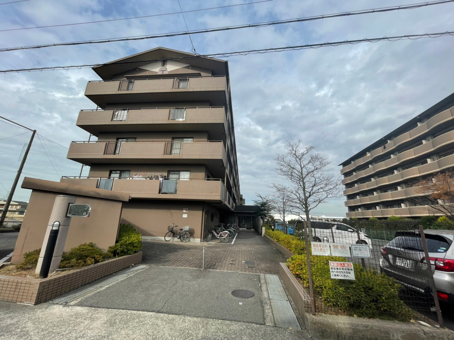 【媒介契約】シャルマンフジノール和泉・最上階の媒介契約を頂戴...の画像