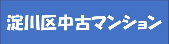 本日の新着情報！！の画像
