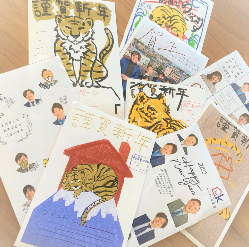 『もういくつ寝ると・・・』の画像