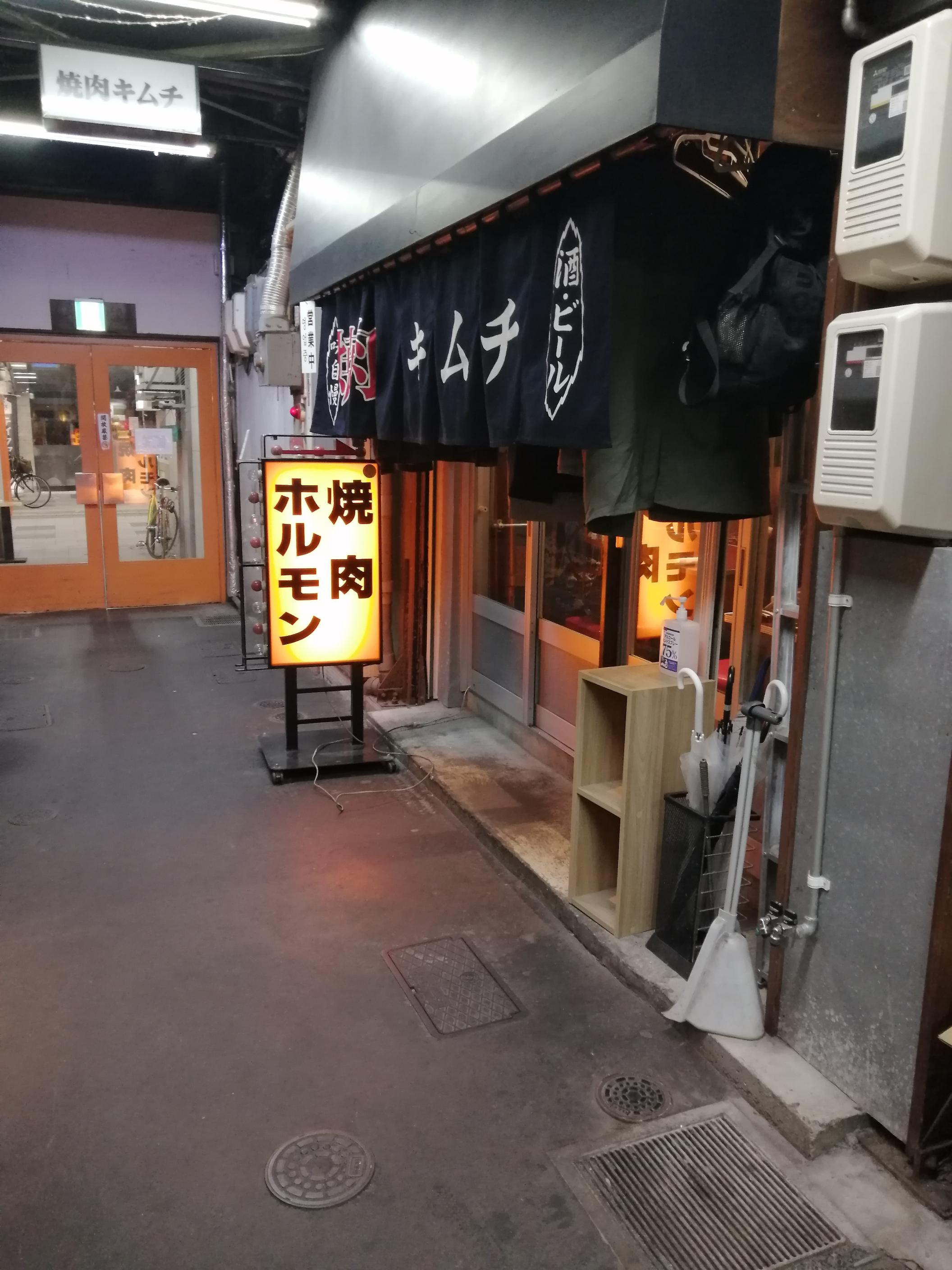 凍結にご注意下さい！の画像