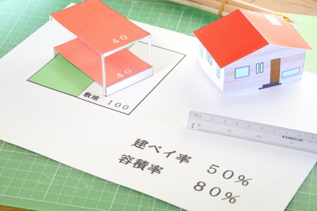 マイホームを建てるときに関わってくる建ぺい率や容積率とは？の画像