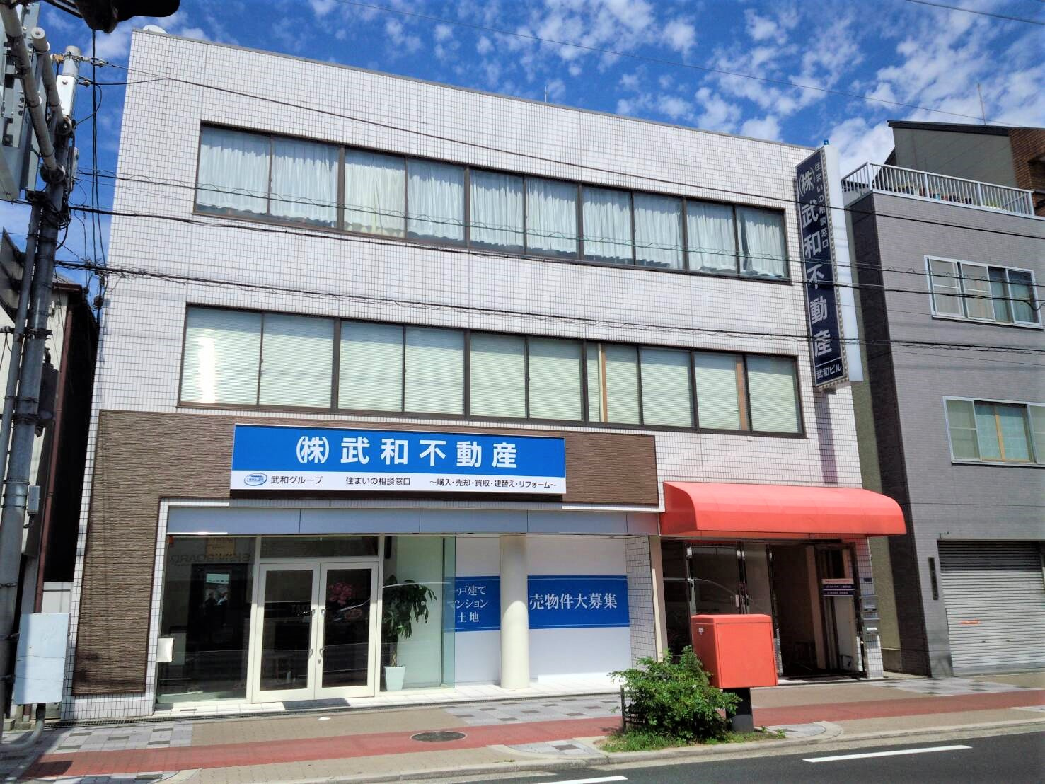冬期休暇のお知らせの画像