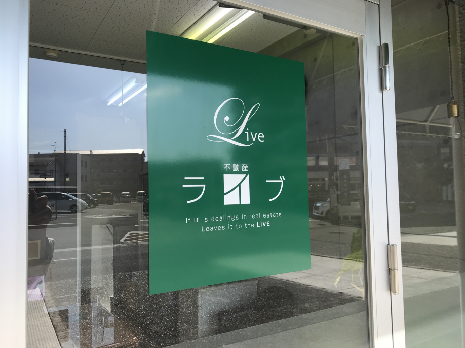 年末年始休業のご案内の画像