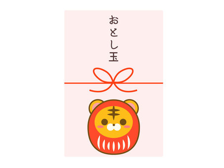 新春お年玉キャンペーン！！の画像