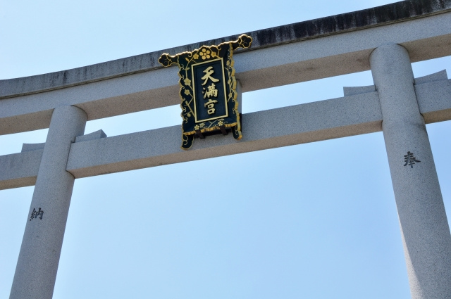 神戸市須磨区にある網敷天満宮の魅力とは？概要や特徴をご紹介！...の画像