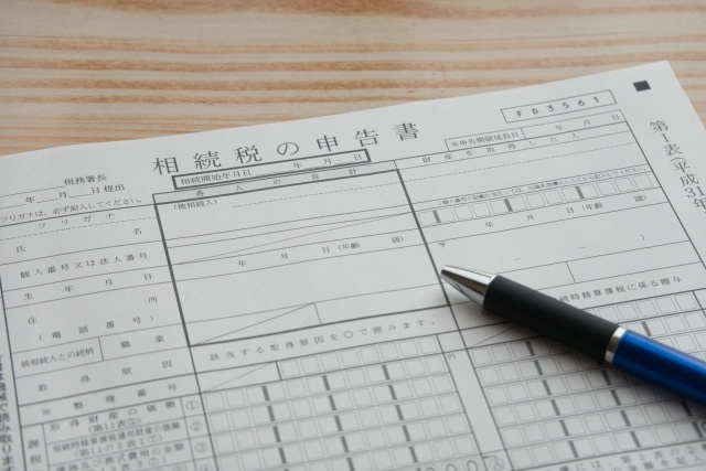 不動産の相続に向けて知っておきたい相続税の延納制度とは？の画像