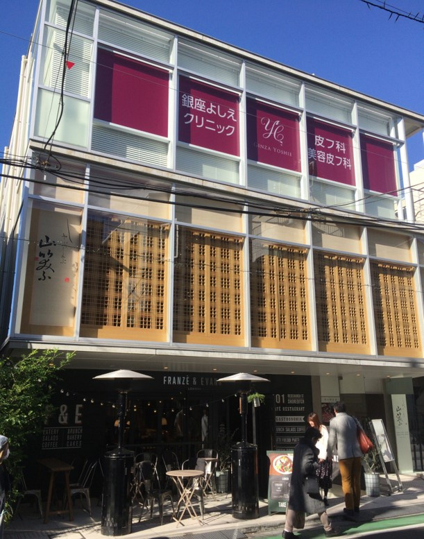 人気エリア　まい泉通り　路面店舗物件『BCG表参道PROPE...の画像