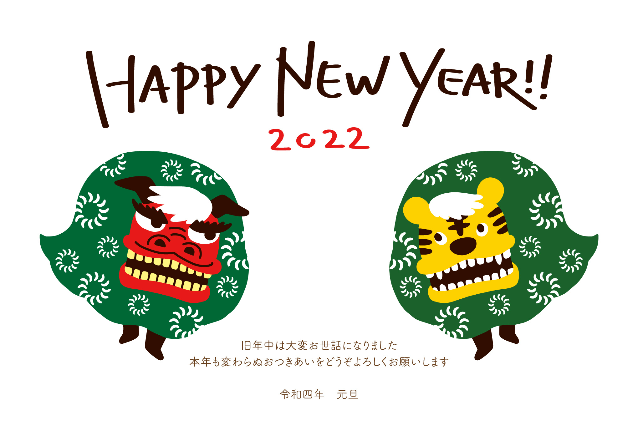 2022年　YouTubeチャンネルを始めますの画像