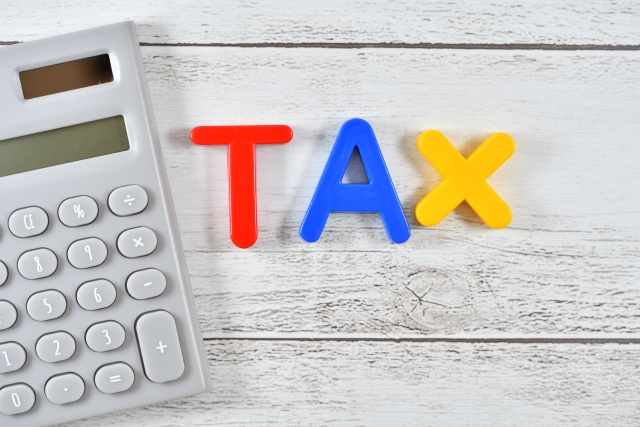 土地の売却でも知っておきたい圧縮記帳とは？メリット・デメリットや活用法をチェック！