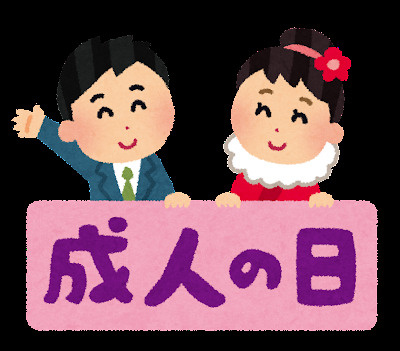 大人の階段のぼる～♪の画像
