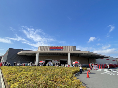 コストコホールセールジャパン和泉倉庫店の画像