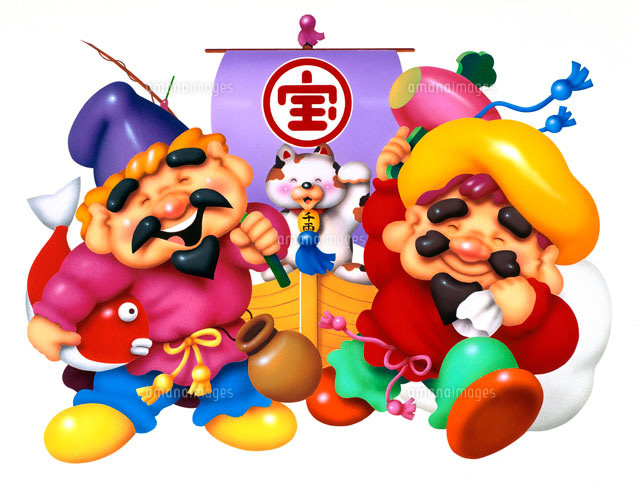 十日戎の画像