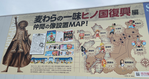 熊本の空の玄関「阿蘇くまもと空港」の画像