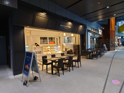 メゾンカイザー渋谷ストリーム店の画像