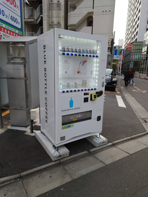 渋谷の風景の画像