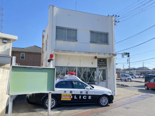 消防署と警察署の画像