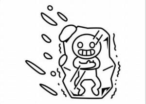 「ぽかぽか」の画像