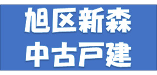 本日の新着情報！！の画像