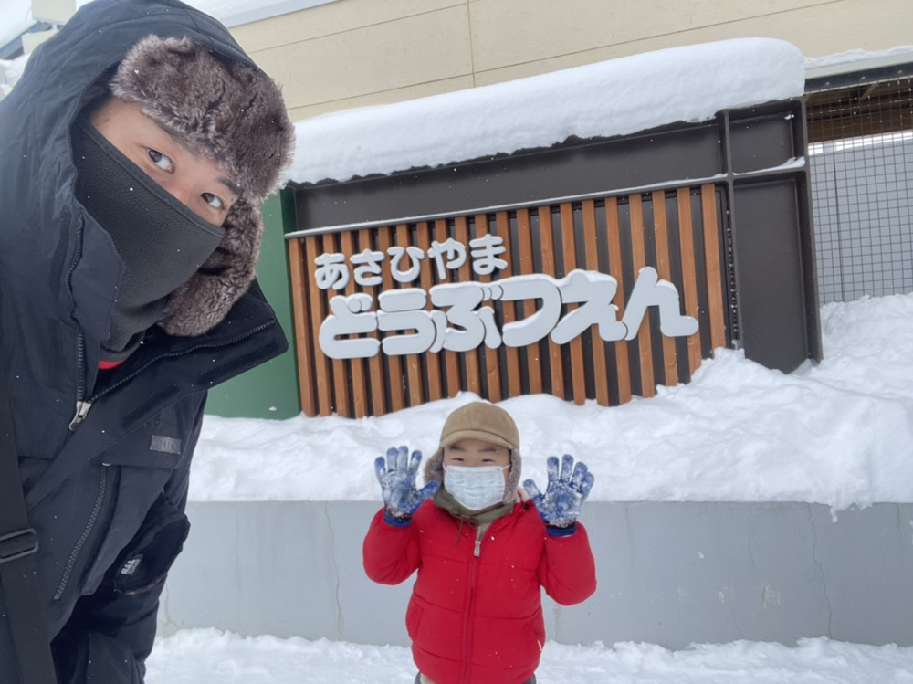 「【旭山動物園】課長桑山」の画像