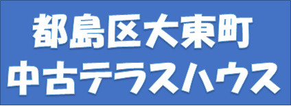 本日の新着情報‼の画像
