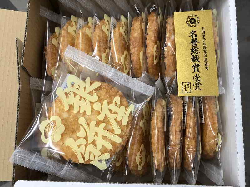 「きょうのおやつ♪」の画像