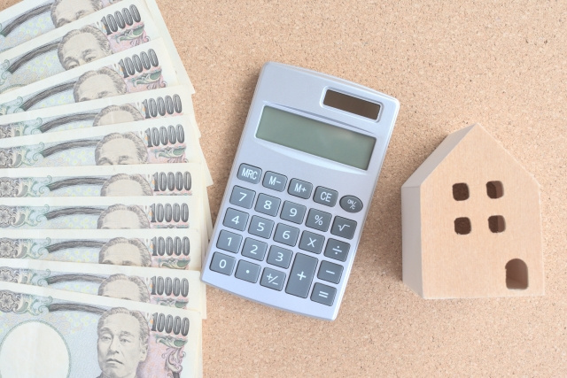 不動産購入の年収に応じた予算と計算方法を東京都で仲介手数料無...の画像