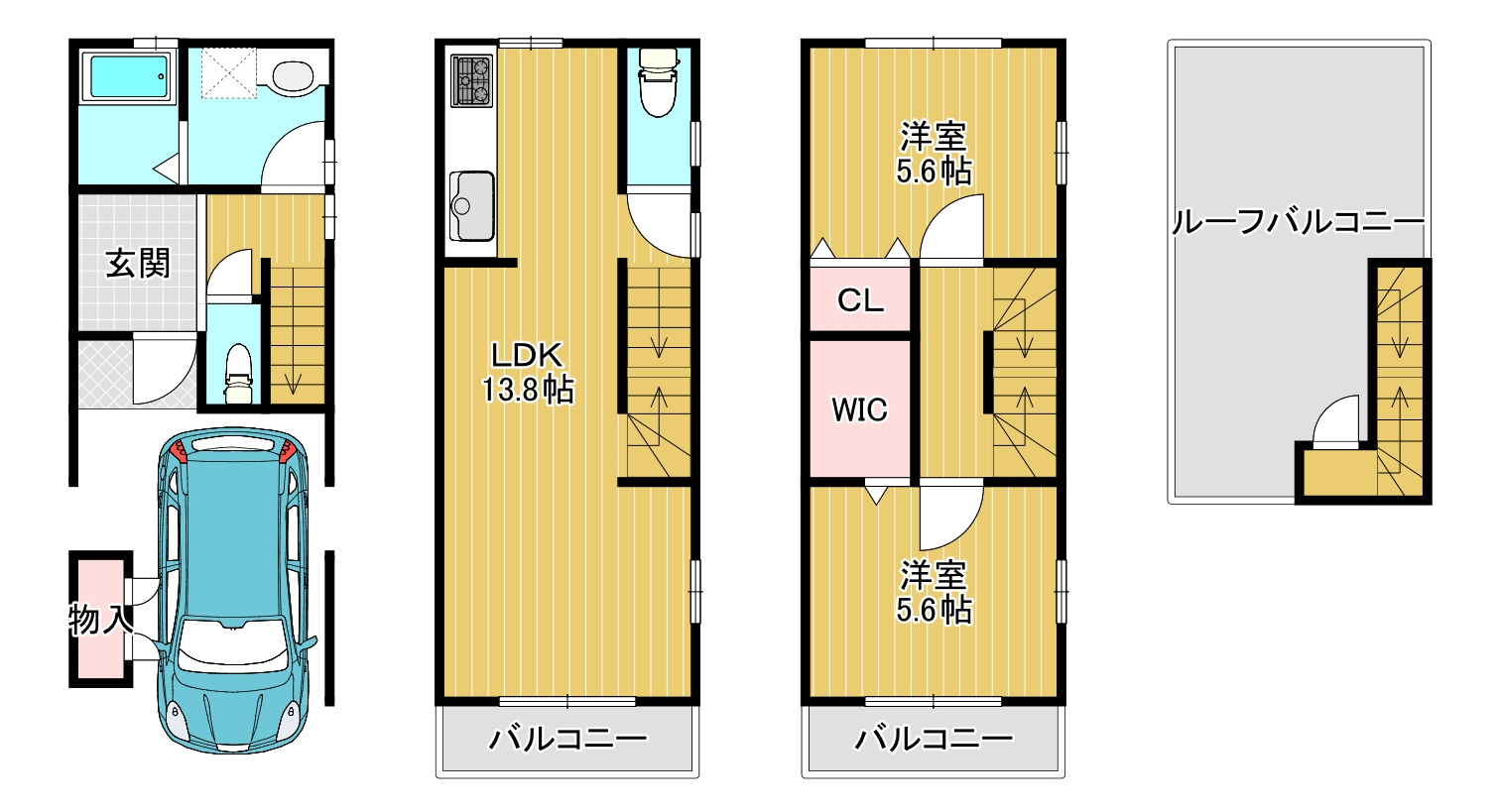 本日の新着情報！！の画像