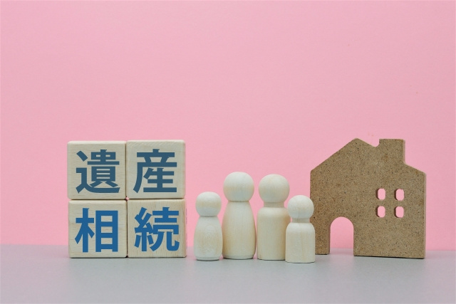 不動産相続における法定相続人の範囲とは？法定相続分についても...の画像